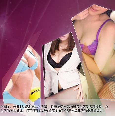 86街大胸部美女圖